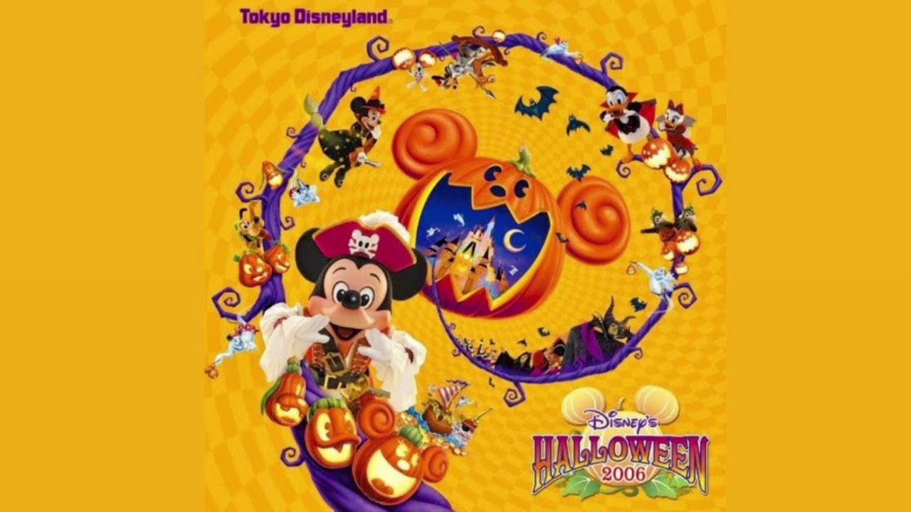 Tokyo Disneyland | Disney Halloween Parade Scream & Shout Soundtrack (2006)