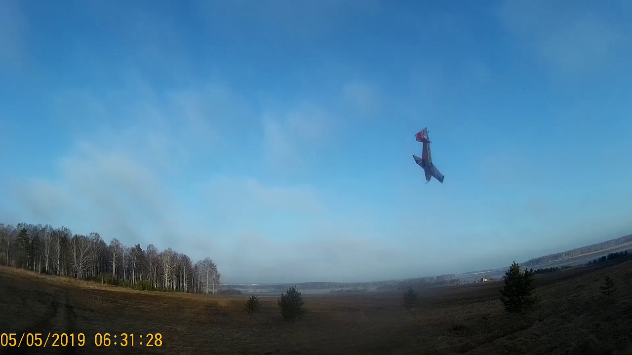 EDGE 540 EPP (RS FLY)