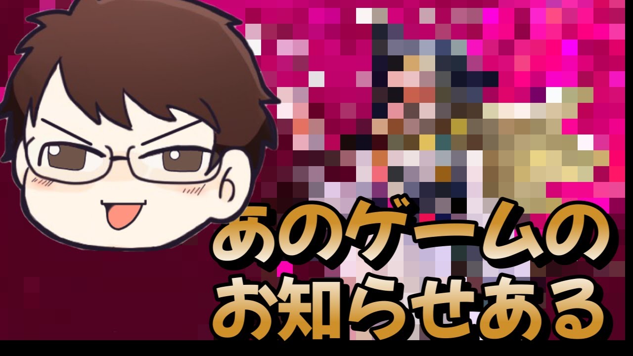 夜ラン後にまたまたちょっとお知らせあります。【identityV】