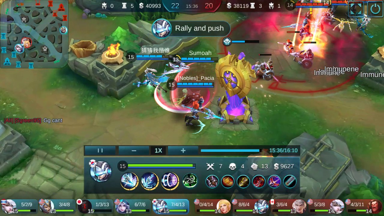 Mobile Legends- Alpha Pentakill