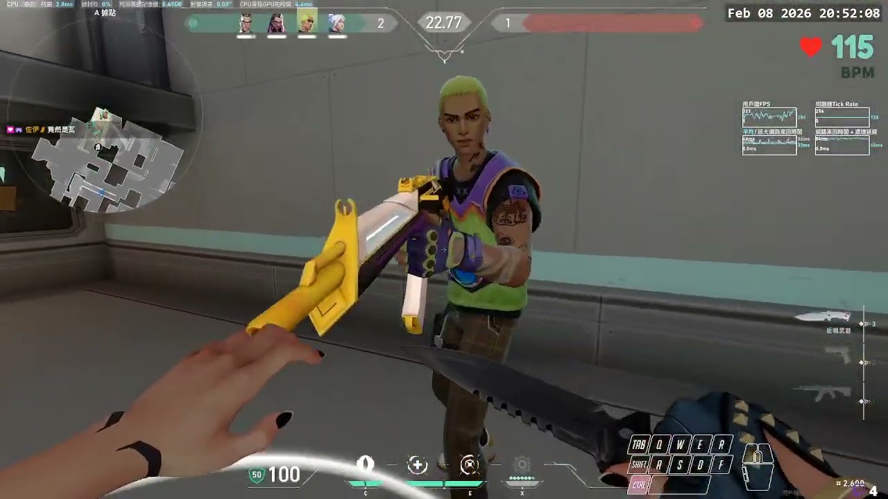 2026.2.8 ①  | RaLu_u S27 | NEW MONITOR 我來瞧瞧 先阿里屬瓦瓦 看情況A | @alice_daydream