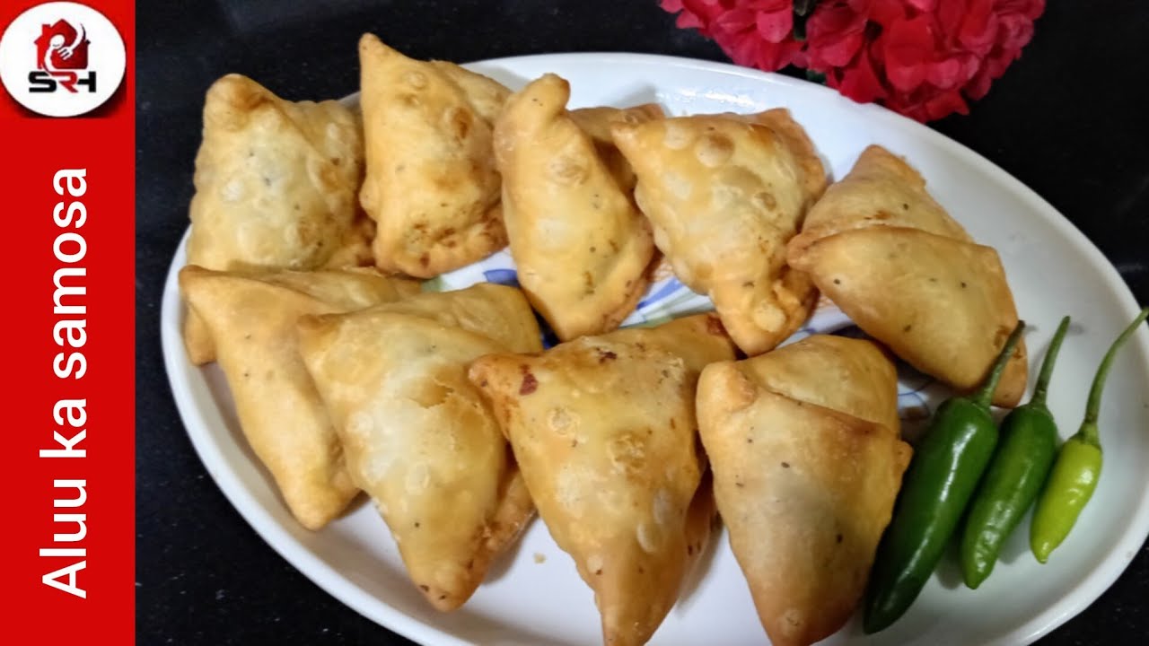Ramdan Special Alu Ka Samosa Recipe #alulasamosa #samosa 