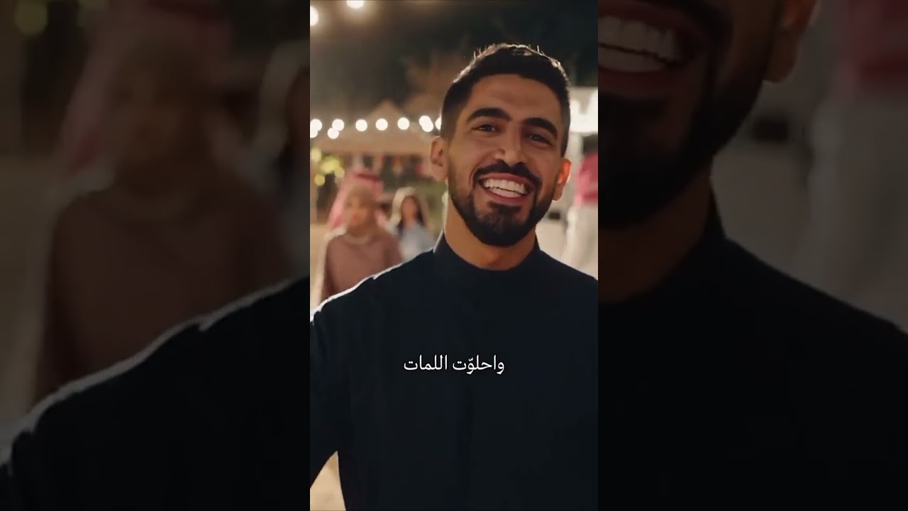 غناتي دنى ودانه | غناتي وكشخه أبوها 😍