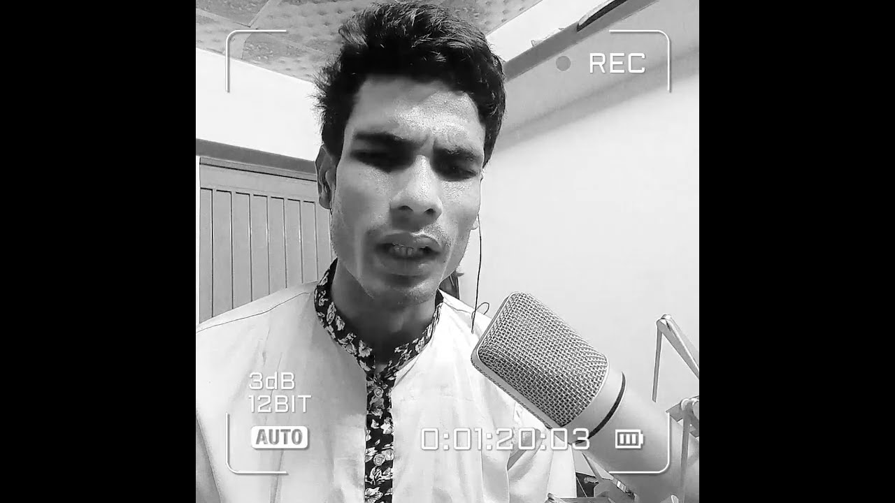 মেকি মানুষ - নাজনীন নাহার - মুসা আকন্দ