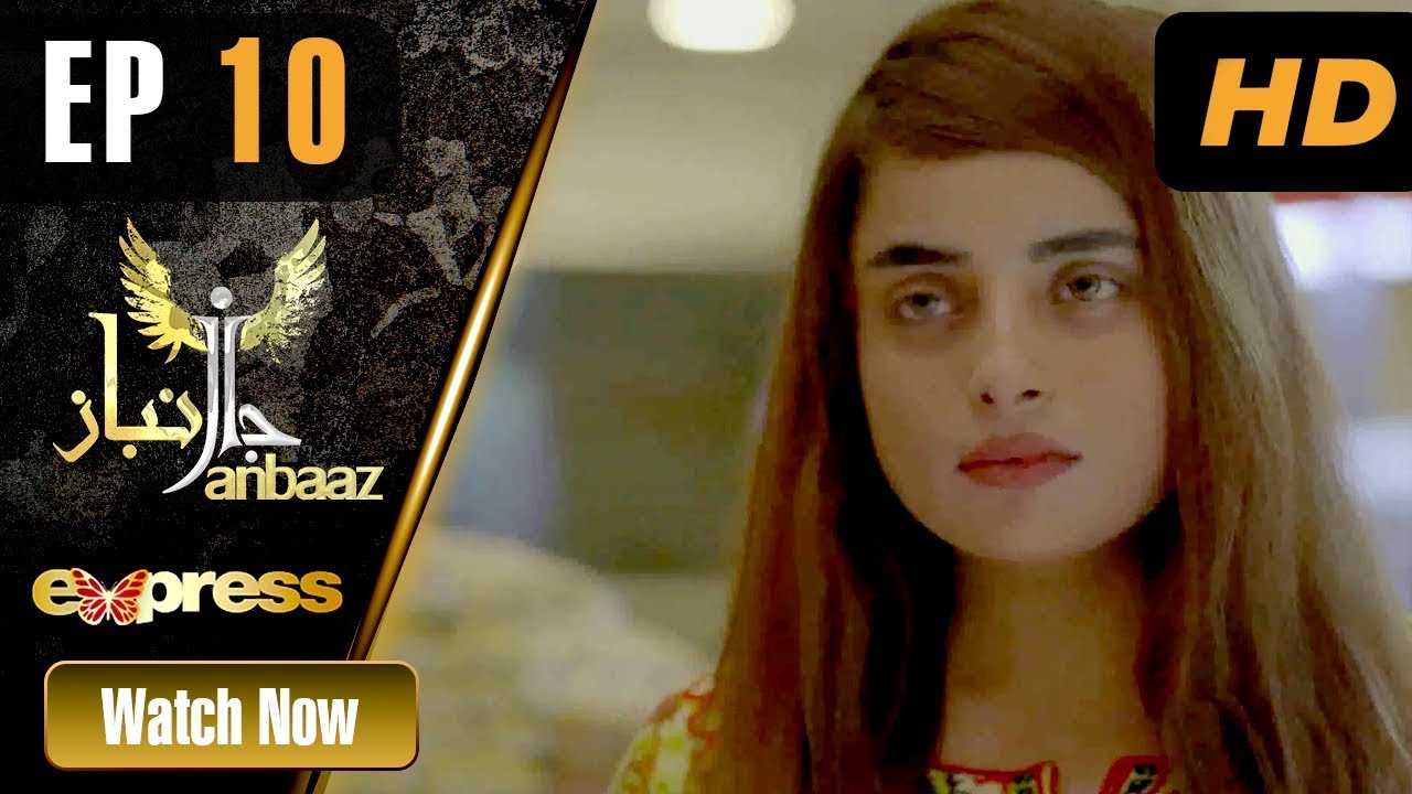 Pakistani Drama | Janbaaz - Episode 10 | Express TV Dramas | Qavi Khan, Danish Taimoor, Areeba Habib