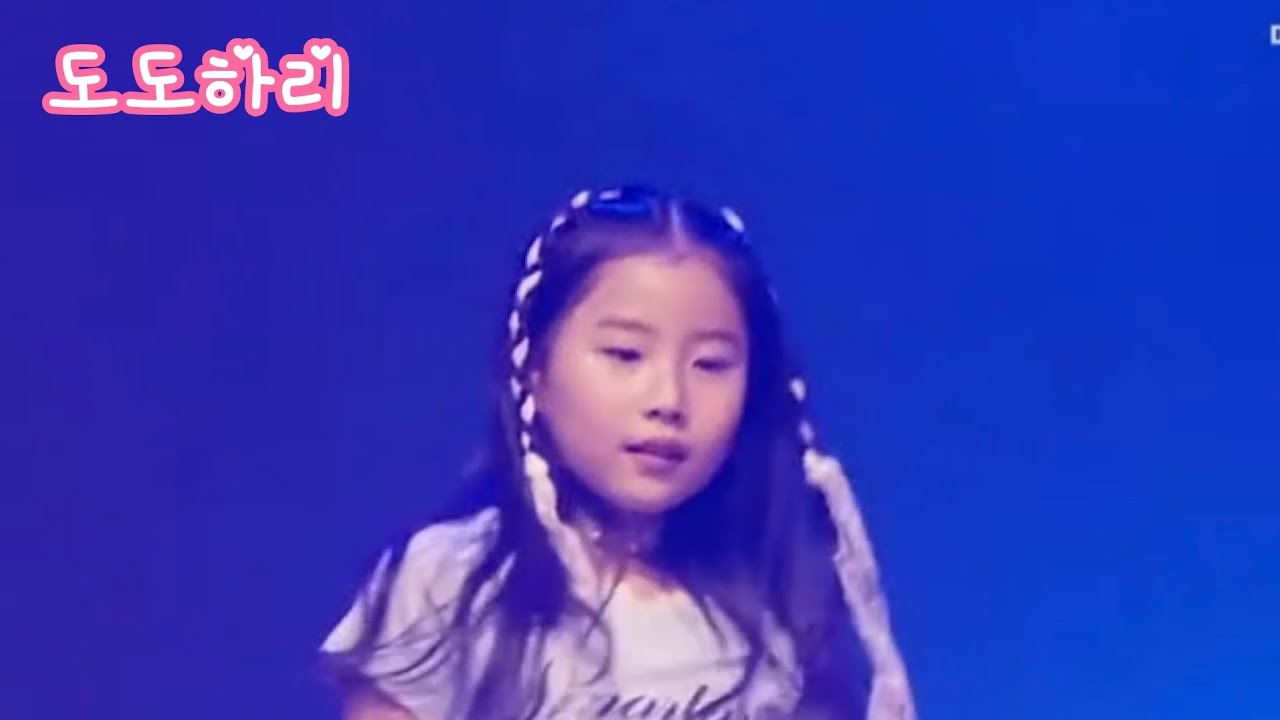 BEEP - IZNA (이즈나)