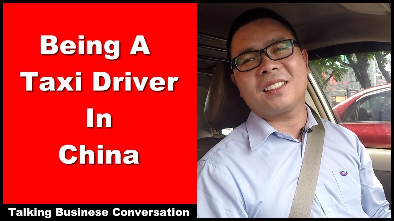 Being A Taxi Driver In China - Intermediate Chinese Listening Practice | Chinese Conversation