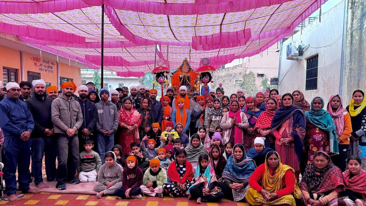 649va Gurpurb l aadi duara kuriala l 649वा गुरपूर्व l आदि दुआरा कुरियाला ऊना हि. प्र. l 