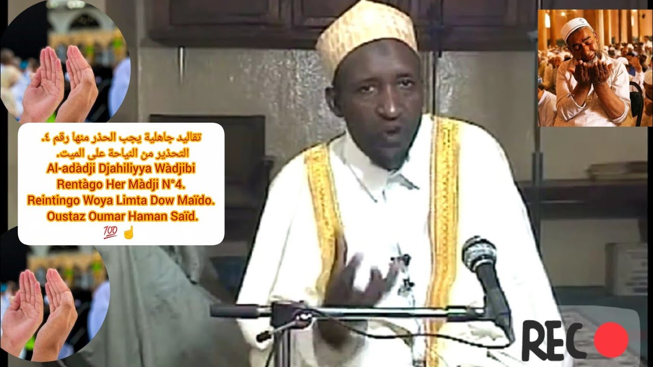 Al-adàdji Djahiliyya Wàdjibi Rentàgo Her Màdji N°4. Reintingo Woya Limta Dow Maïdo. Wazou