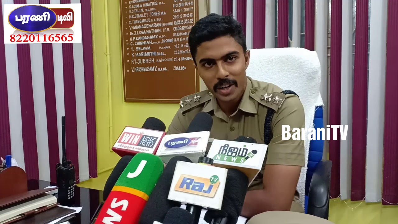 நெல்லையில் புதிய உதவி கமிஷனர் சதீஷ் குமார் அதிரடி பேட்டி