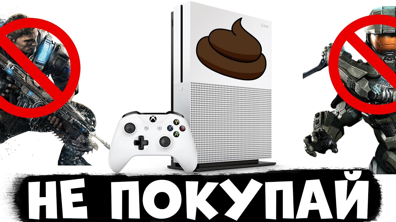 XBOX ONE S В 2023 ГОДУ//СТОИТ ЛИ ПОКУПАТЬ XBOX ONE S ОБЗОР