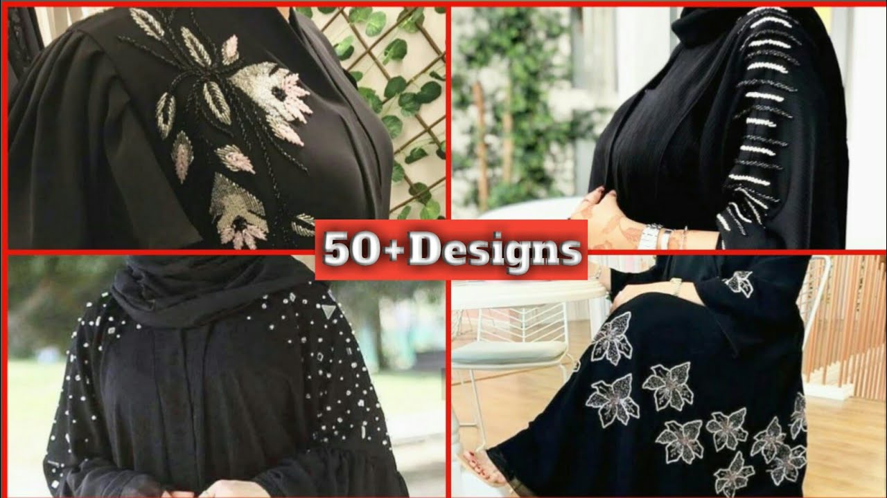 50+ Abaya Design 2020 | Dubai Abayas | Abaya Designs Collection | Top Collections 2020