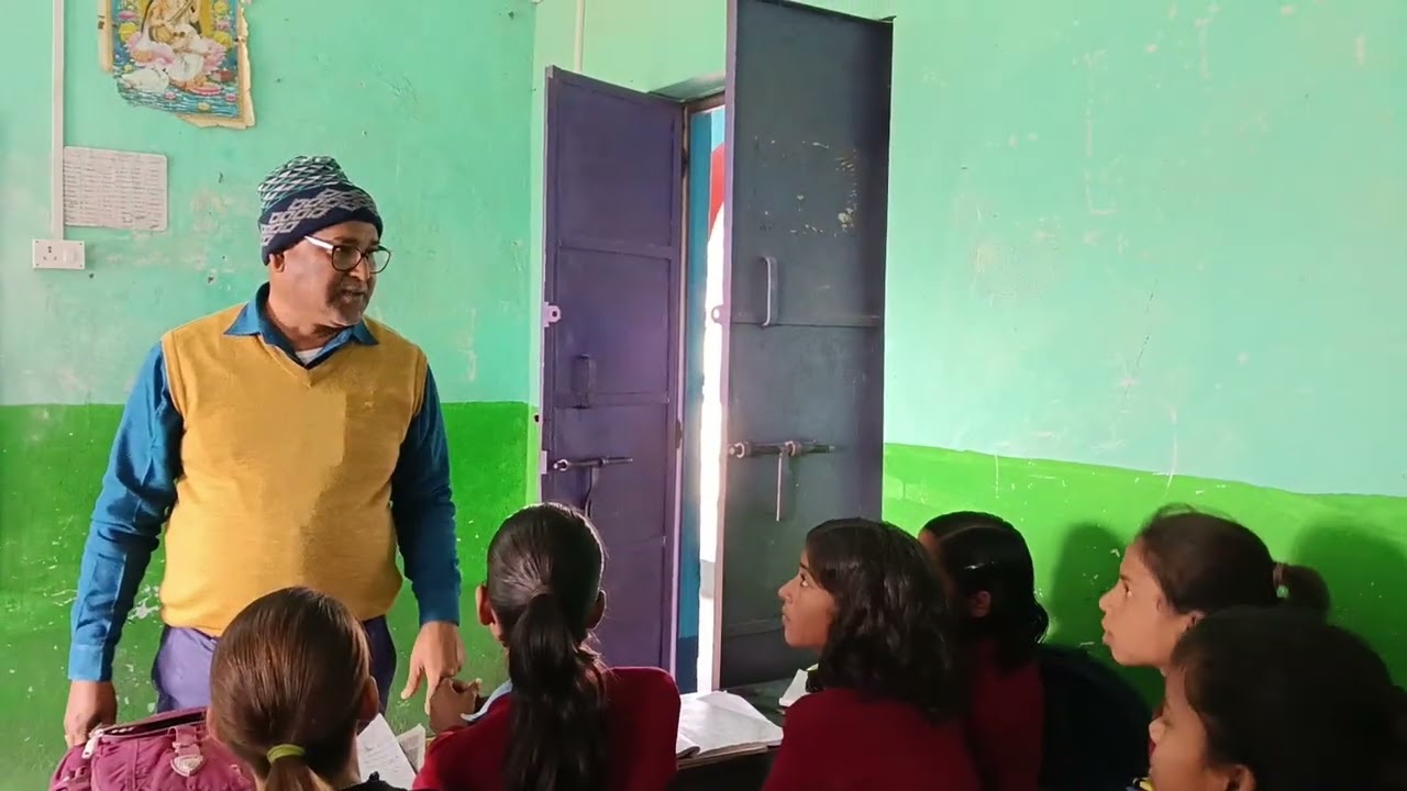 Ms Dargahiganj                                                          Class 5th में मुद्रा 