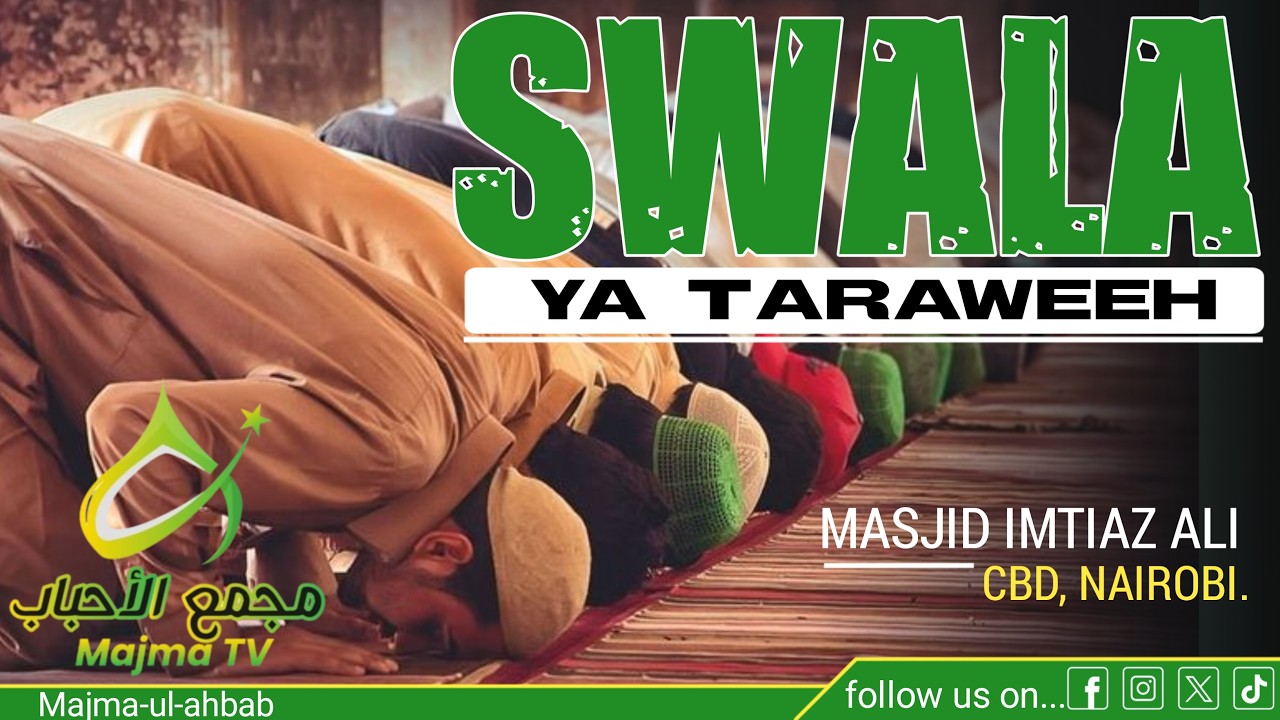 SWALA YA TARAWEH || 29 RAMADHAN 1447H