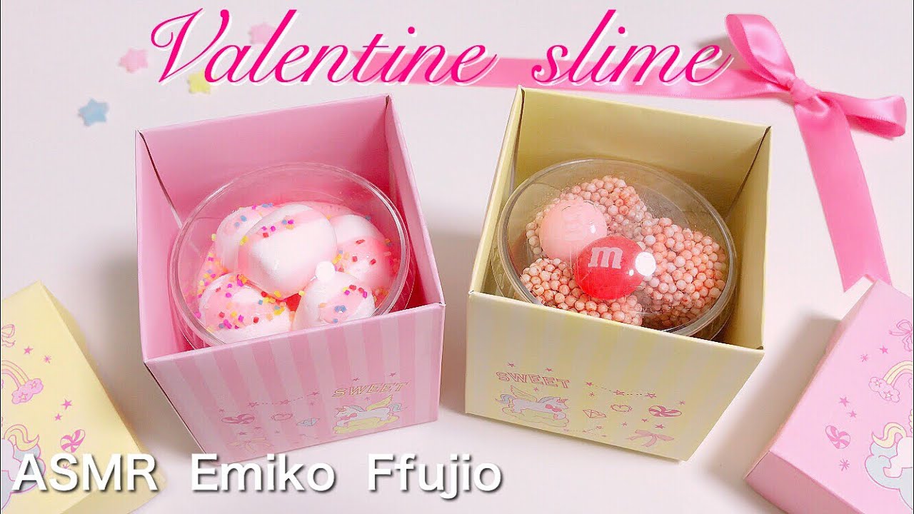 【ASMR】💓紙粘土ギフトチョコレートスライム🍫【音フェチ】초콜릿 슬라임 Chocolate slime No talking ASMR