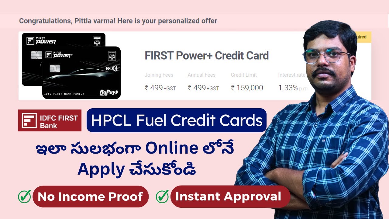 IDFC First Power Plus Credit Card Apply Online | IDFC First Bank Credit Card Apply Online | Telugu