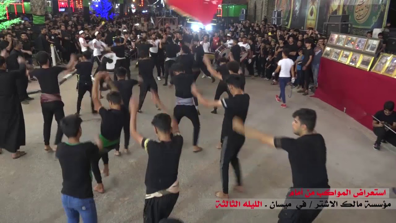 موكب ابناء الزهراء مؤسسة مالك الاشتر2019