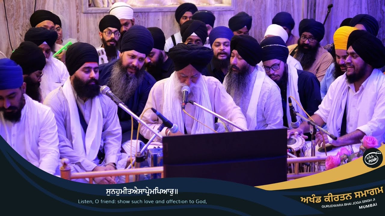 Sunho Meet Aisa Prem Pyaar | Bhai Kulwant Singh Kaki Pind | Annual AKJ Semagam Mumbai 2024