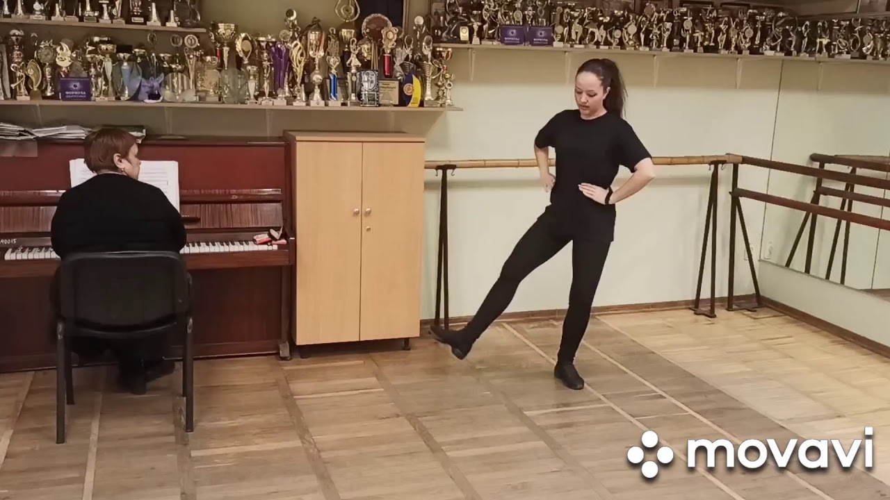 Елементи українського танцю