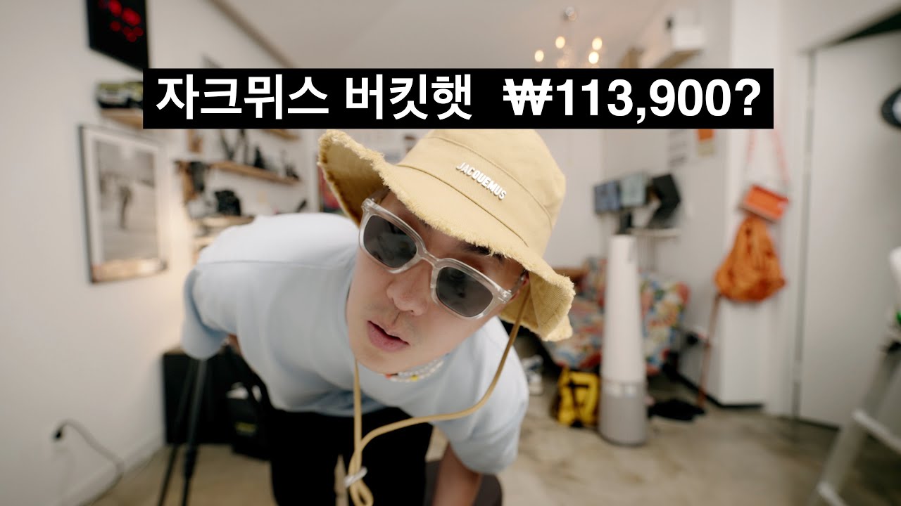 이 가격이면 눈 돌아가죠? -세일정보