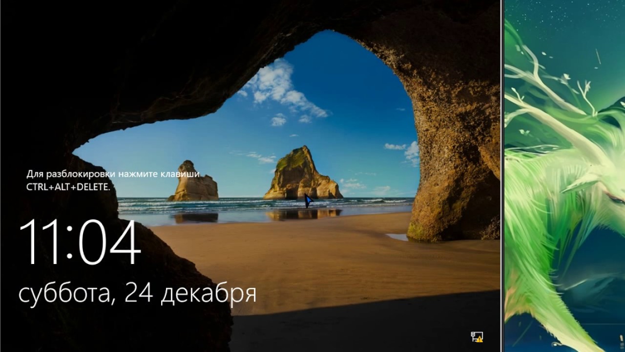 Установка и настройка сервера Windows Server 2016