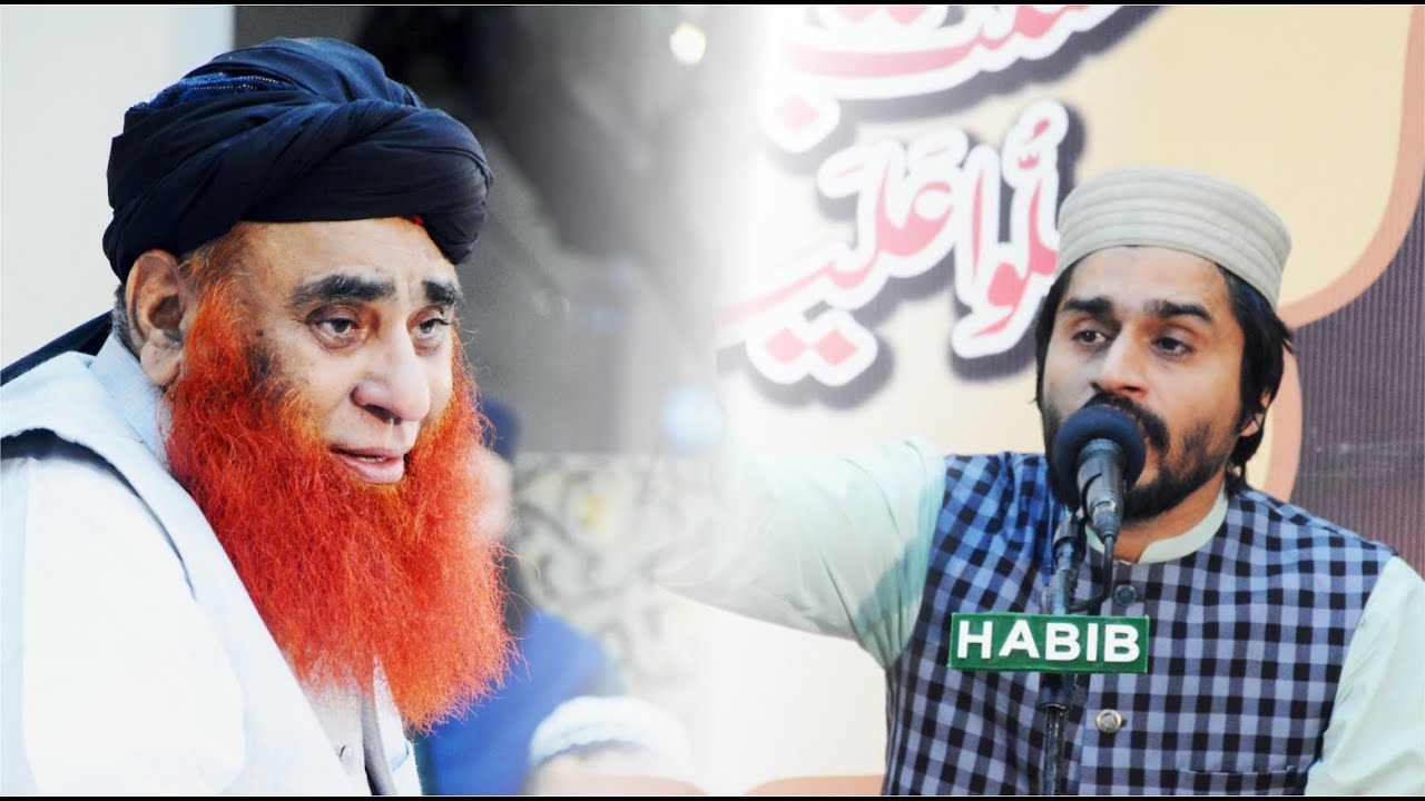 Syed Navid Hussain Shah New Kalam | Naat , Manqabat  | Idara Talimat e Islamia RWP
