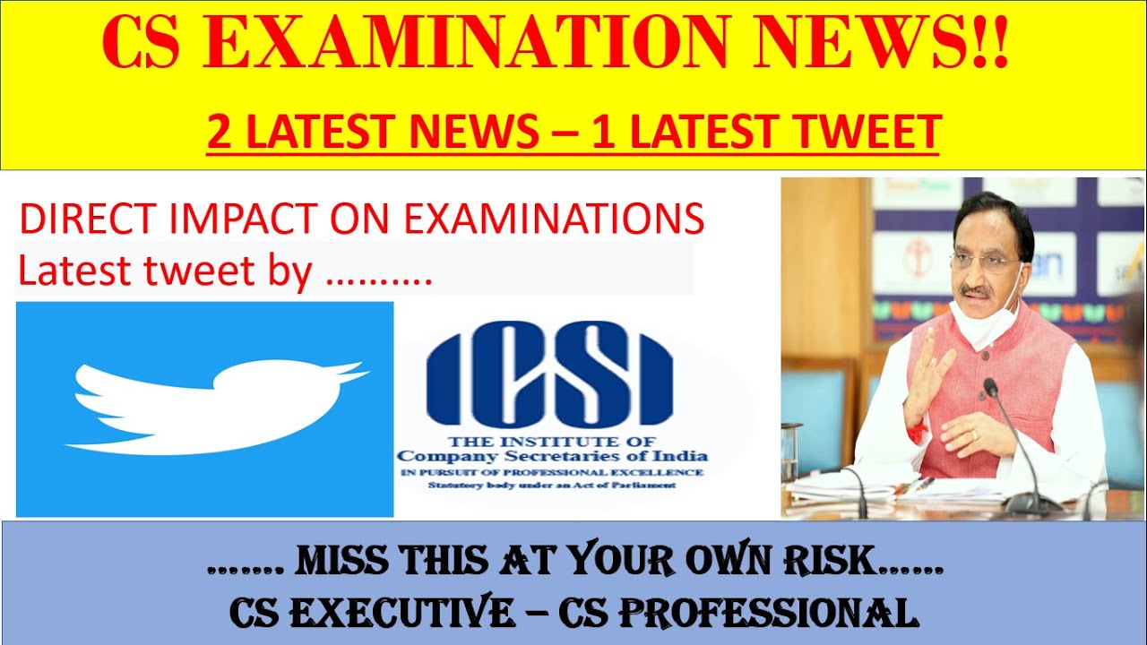 🛑URGENT UPDATE | CS EXAM POSTPONED JUNE 2021 | CS EXAM POSTPONED | CS JUNE 2021 EXAM 2021 POSTPONED
