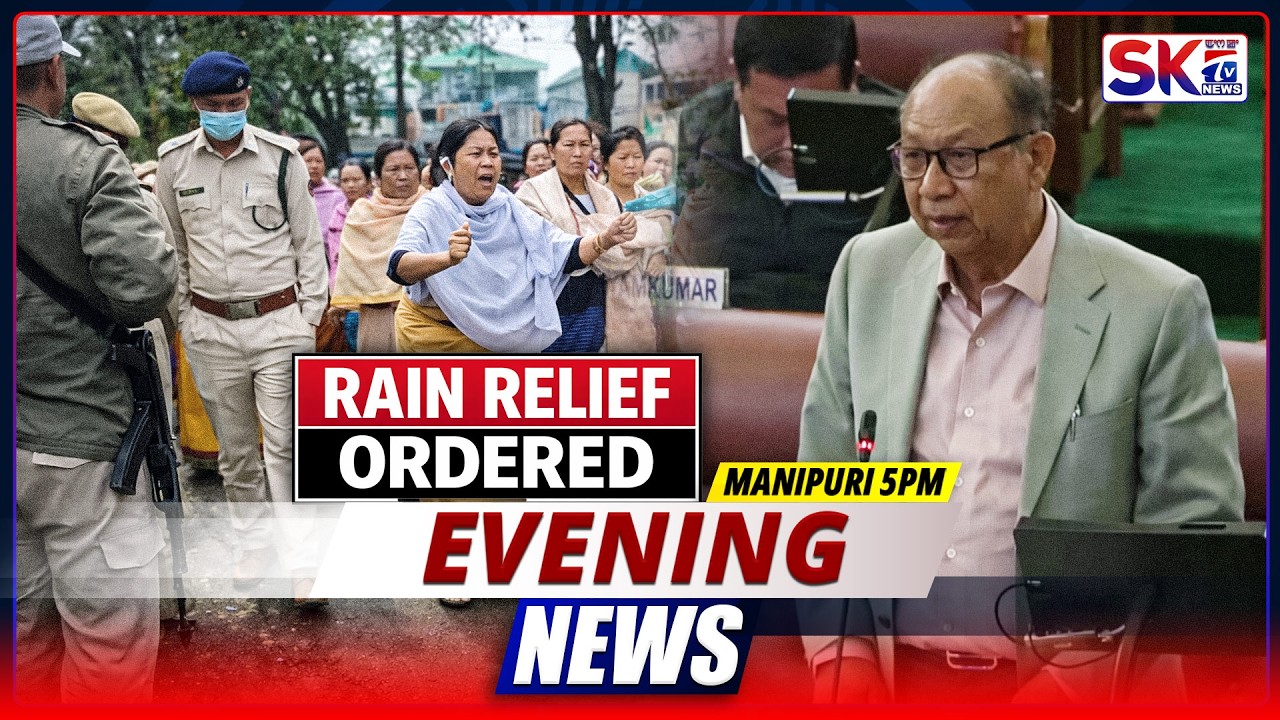 SKTV'S EVENING MANIPURI NEWS [16/03/26 - 05:00 PM] [LIVE]