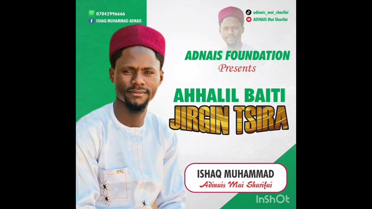 Ahhalil baiti jirgin tsira #yarasulallahﷺ #kannywood #bideshinibohugalepeusigharabuli @bayemansurtv 