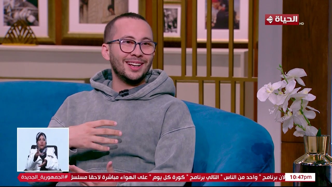 محمود وائل كانو يدرسون سيرتي الذاتيه في المناهج الدراسيه في مصر و خارج مصر