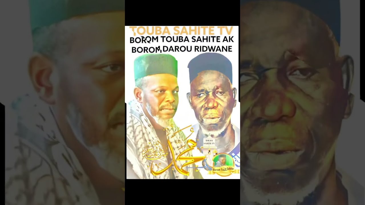 DISCOURS DU KHALIF GÉNÉRALE DES TOUBA SAHITE ZIAR MEDINATU SALAM 2026