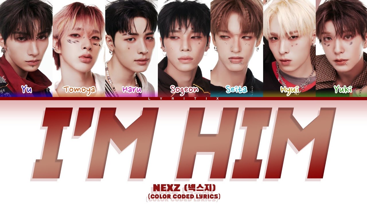NEXZ (넥스지) 