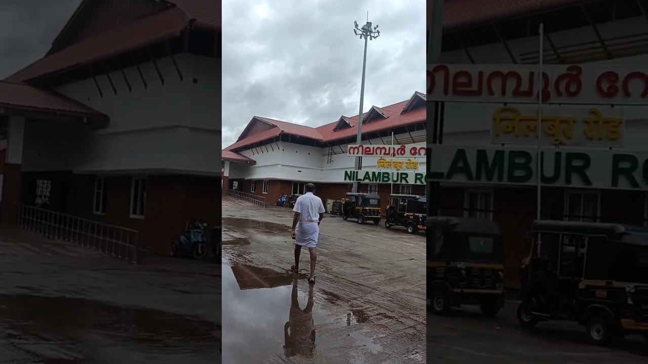 Nilambur #nature #travel #adventure #trending #shorts #viralshorts#kerala #nilambur #railwaystation