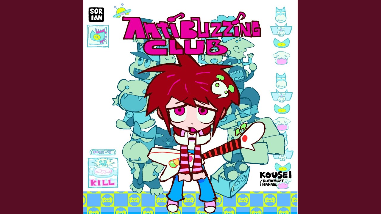 Anti Buzzing Club (Feat. 악월)