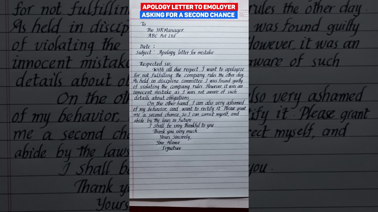 APOLOGY LETTER FOR MISTAKE 🌟 #shorts #apologyletter #apologyletterformistake #handwriting
