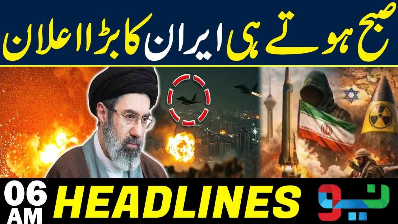 Trump got no help in the Iran wa^  | 06AM Headlines  | NEO News
