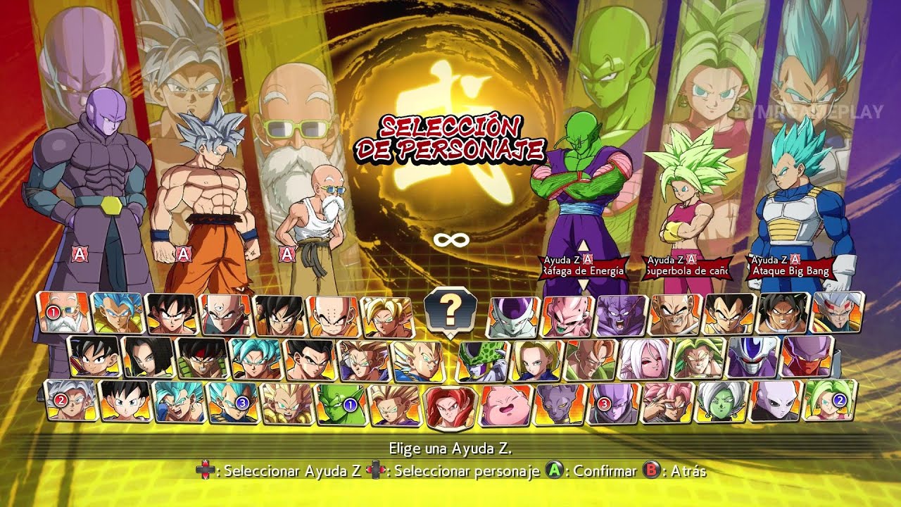 Dragon Ball FighterZ Pedido del Suscriptor 