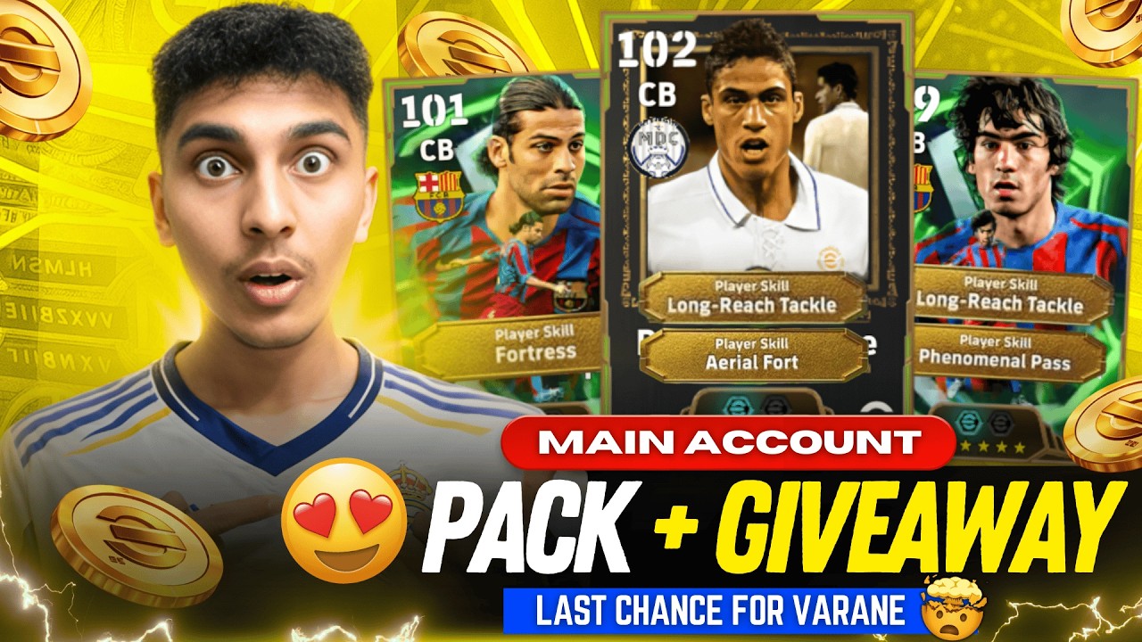 CAN I GET VARANE FINALLY?😤 | MAIN ACCOUNT PACK OPENING😱 | LOOTED WITH WIPEOUT OR LUCK?🥹 | EFOOTBALL