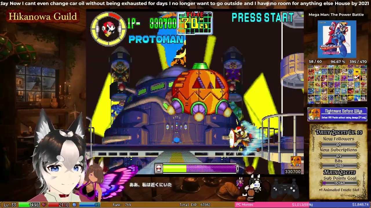 Mega Man: The Power Battle (ARC) - Nightmare Before Wilys (RetroAchievements)