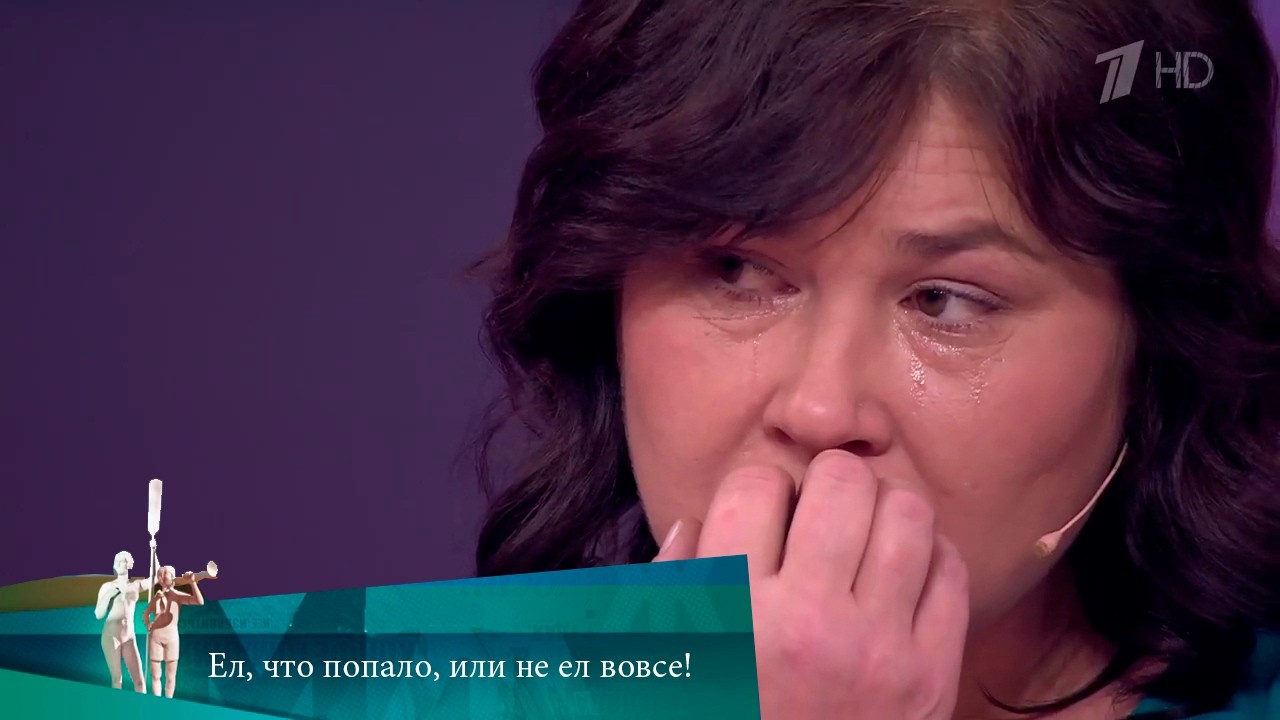 МЖ. Ел, что попало, или не ел вовсе! 10.02.2025