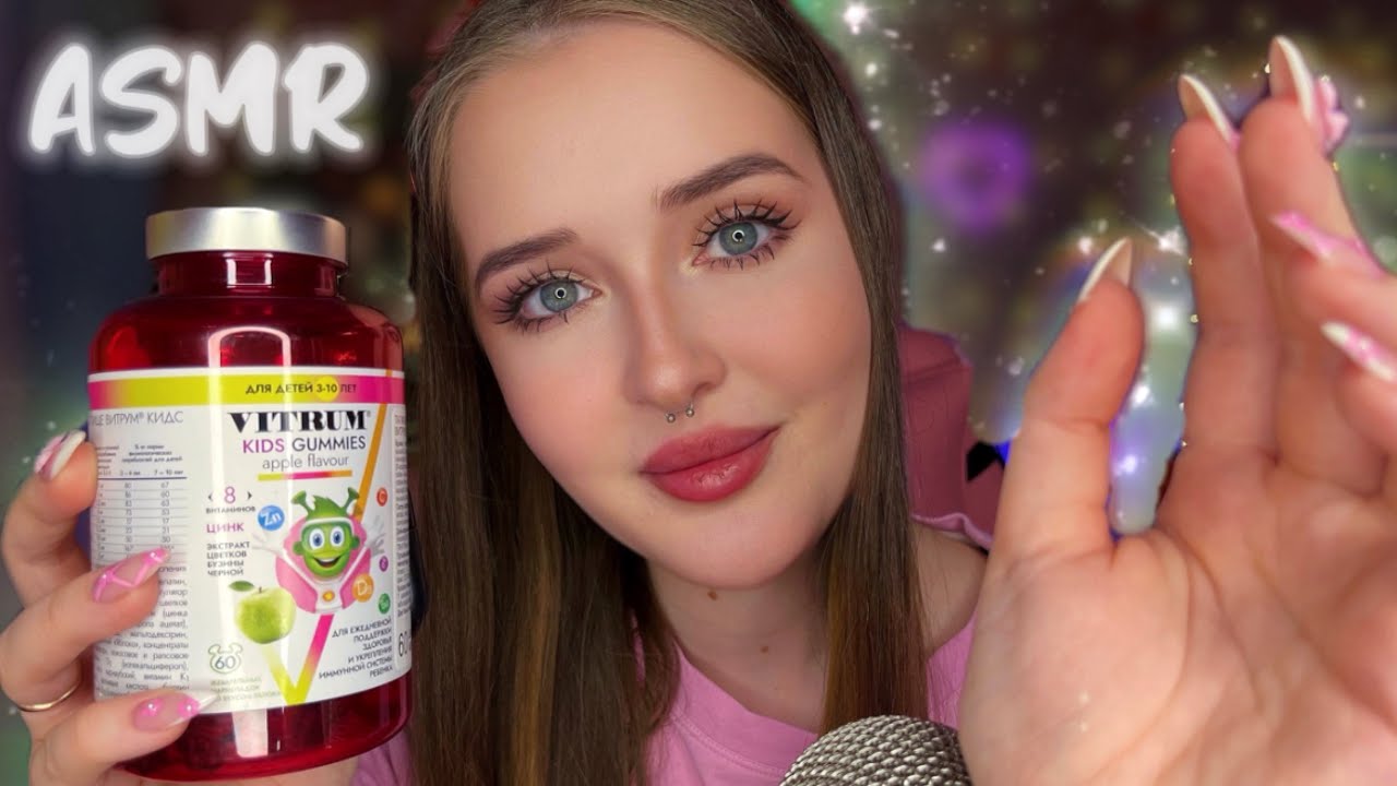 ASMR❤️‍🩹 Заботливая МАМА вылечит , и уложит спать 🌸 role play caring mother