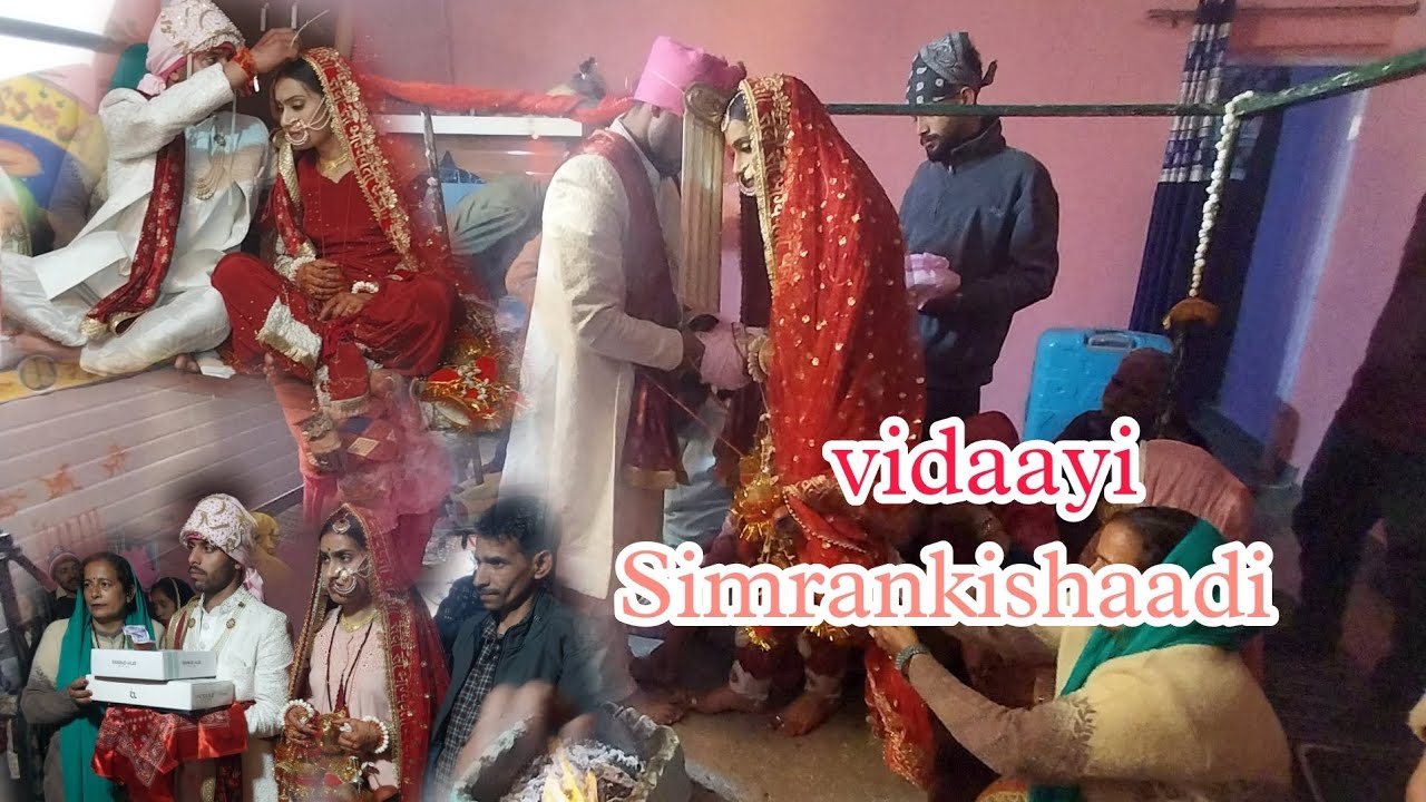 vlog//24 ❤️❤️Dogra culture marriage//jiju ko kiya preshaan😂#udhampurvlogs #jammuvloger #trending