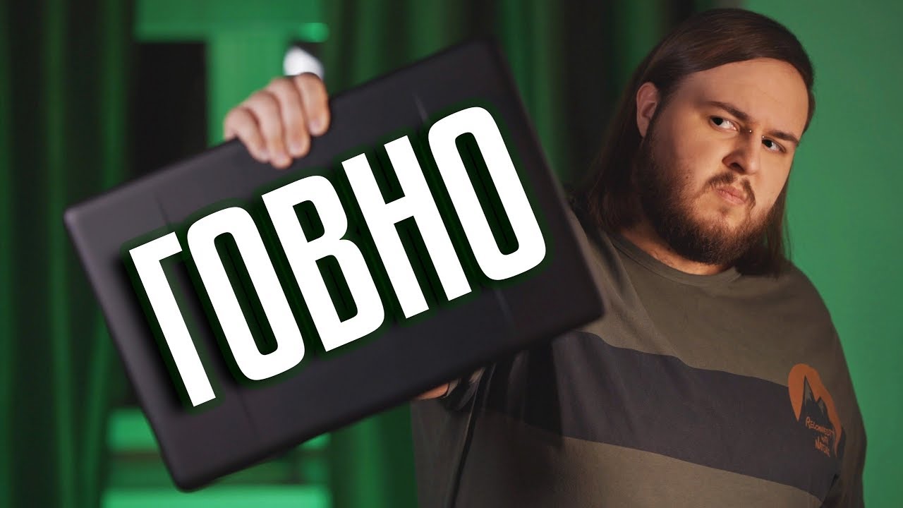 RAZER КИНУЛИ НА 350К