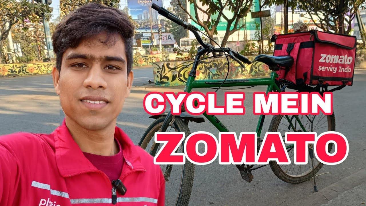 Kiya Cycle me zomato kar sakte he 🤔 (raipur) /vlog video 