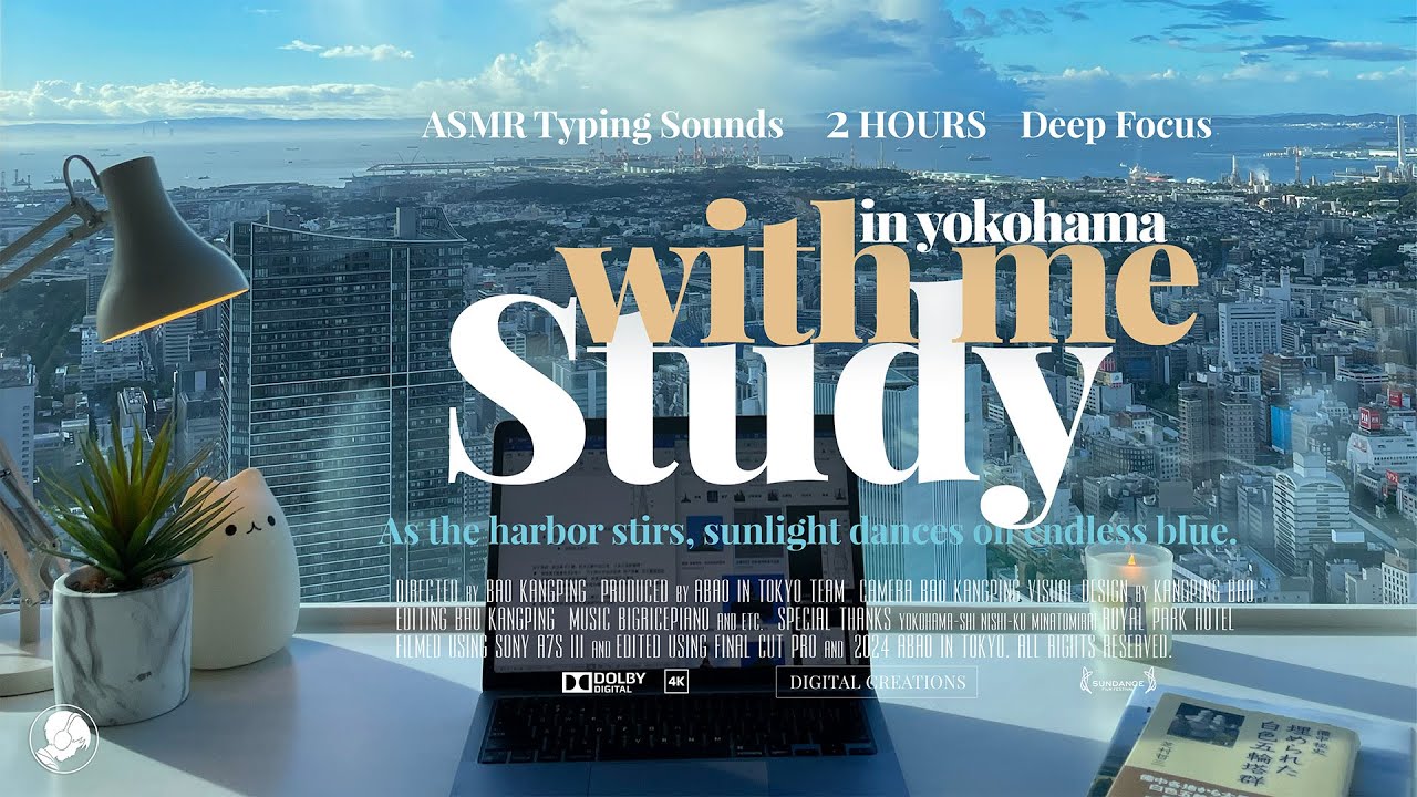 2-HOUR STUDY WITH ME🛳️ / ambient ver.  / Sunlit Harbor in Yokohama, Japan / 60mins x 2