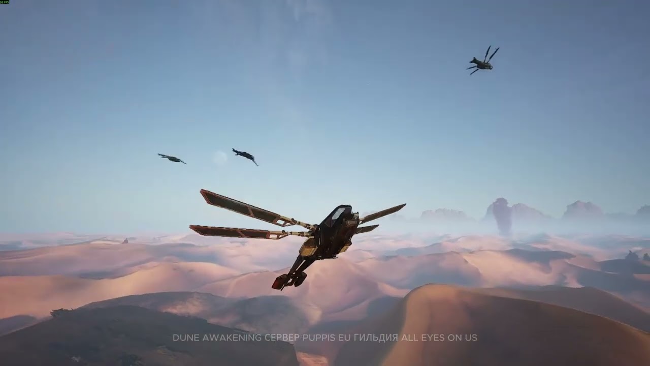 В какую гильдию вступить? На какой сервер зайти в Dune awakening?