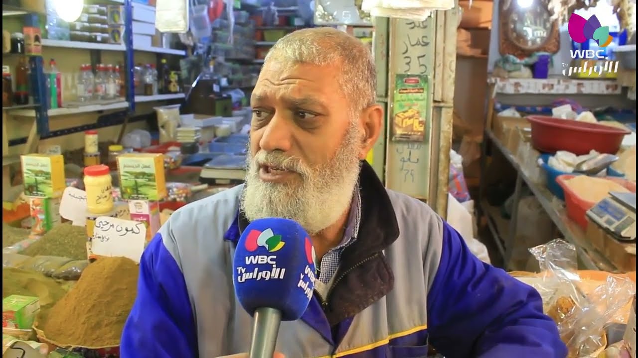 باتنة / رمضان