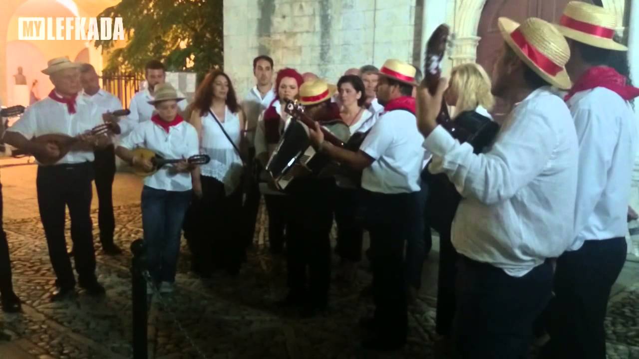 Καντάδες στην Λευκάδα από την Αγιομαυρίτικη Παρέα