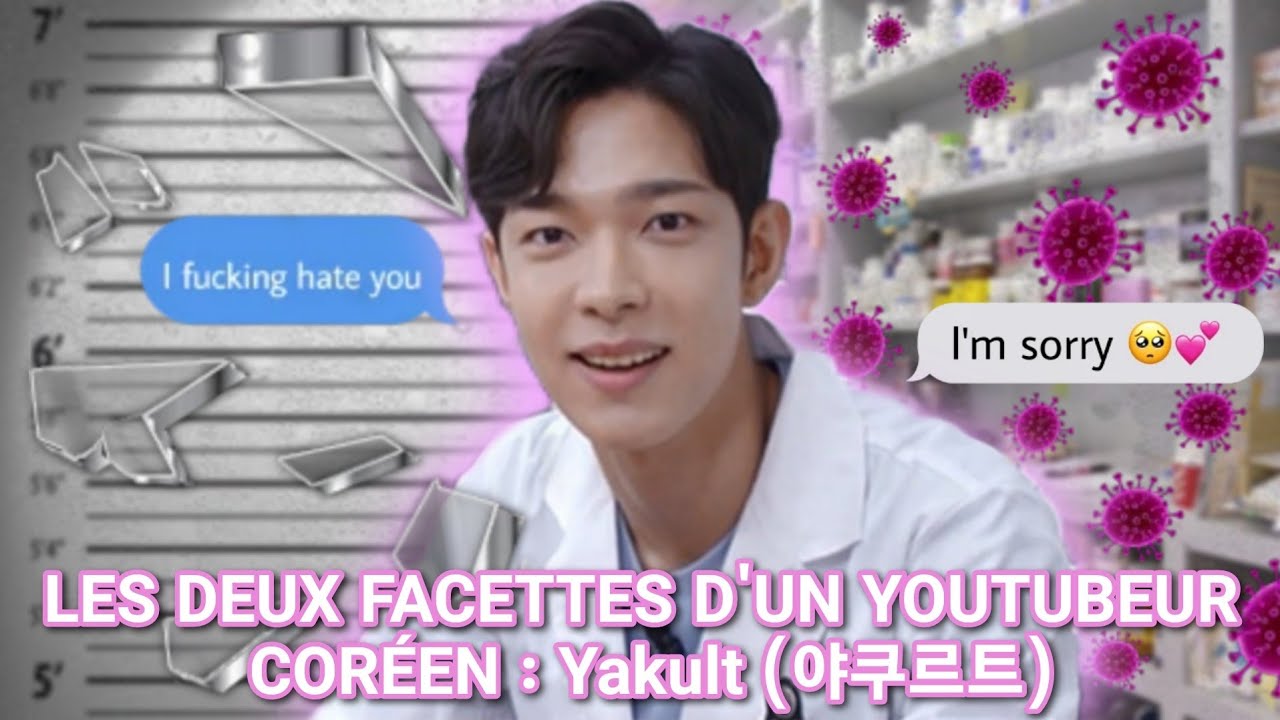 LES DEUX FACETTES DU YOUTUBEUR / PHARMACIEN : Yakult (야쿠르트) ?!