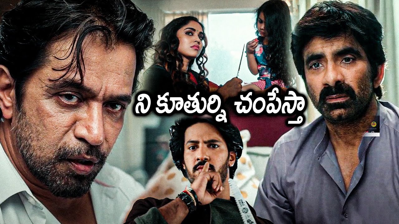 Thakur Anoop Singh Blackmailing Ravi Teja || Arjun Sarja || Khiladi Movie ||